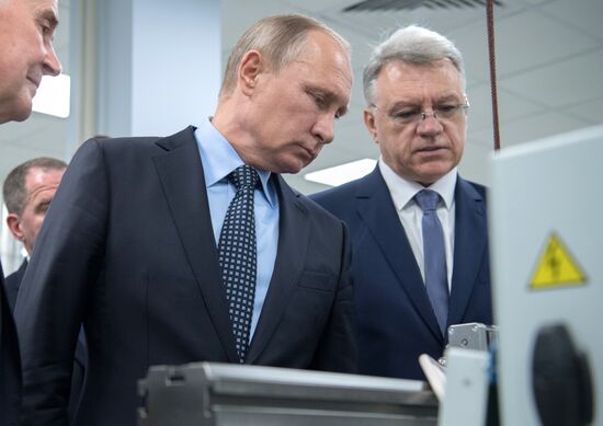 Russian President Vladimir Putin's working trip to Udmurtia