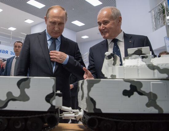 Russian President Vladimir Putin's working trip to Udmurtia