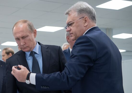 Russian President Vladimir Putin's working trip to Udmurtia
