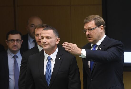 Federation Council holds session