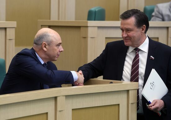 Federation Council holds session