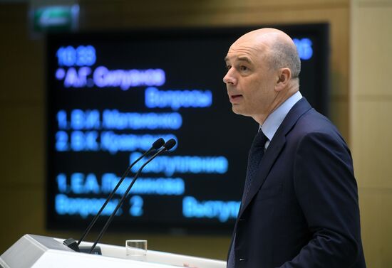 Federation Council holds session