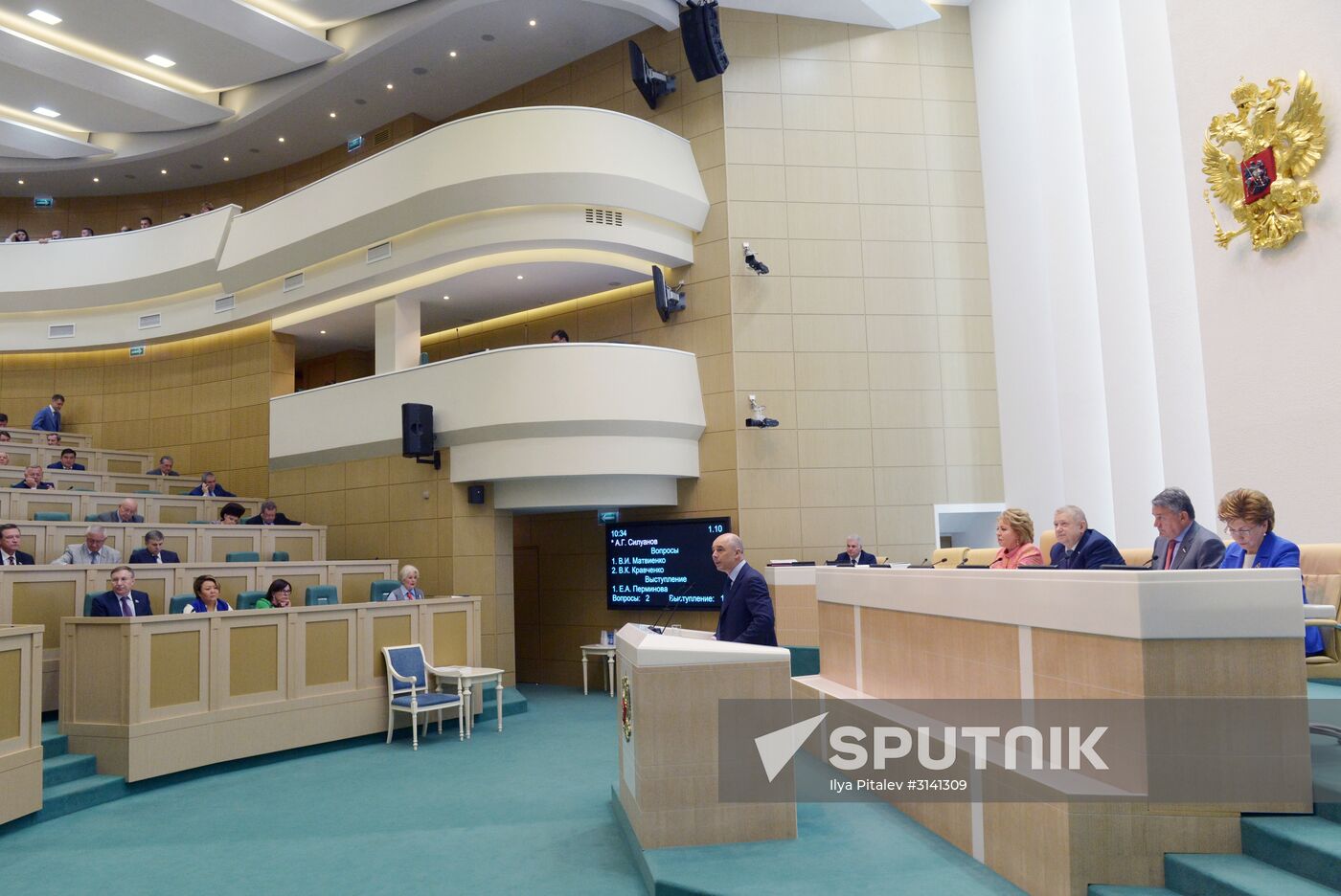 Federation Council holds session