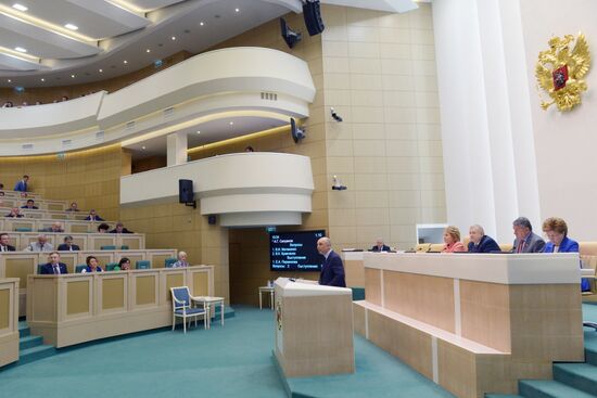 Federation Council holds session