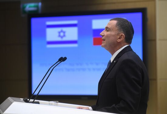 Federation Council holds session