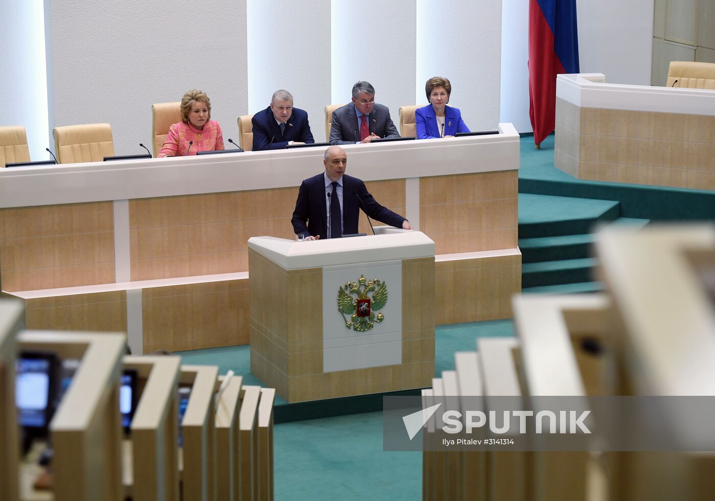 Federation Council holds session