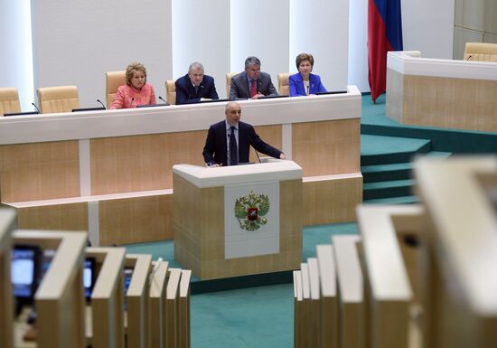 Federation Council holds session