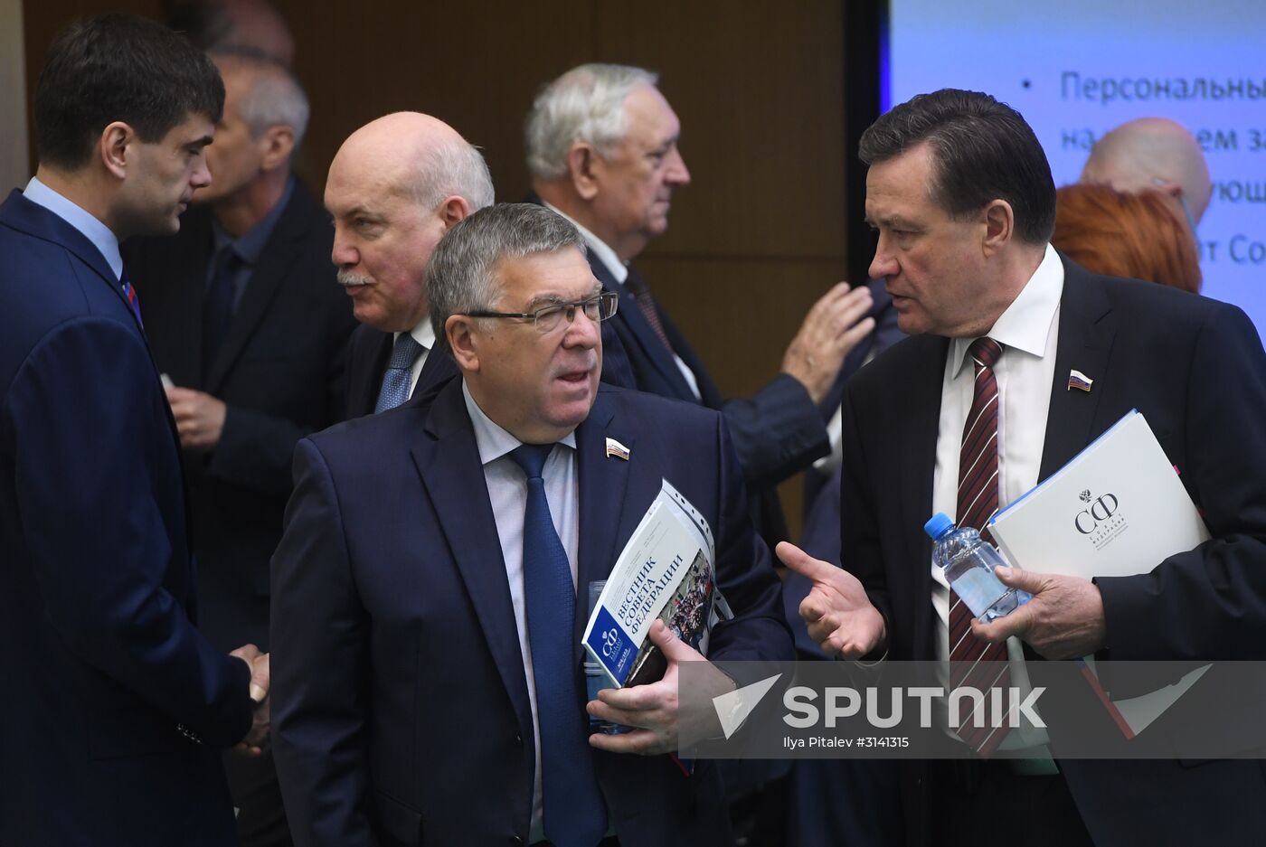 Federation Council holds session