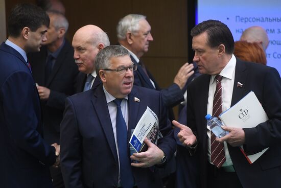 Federation Council holds session