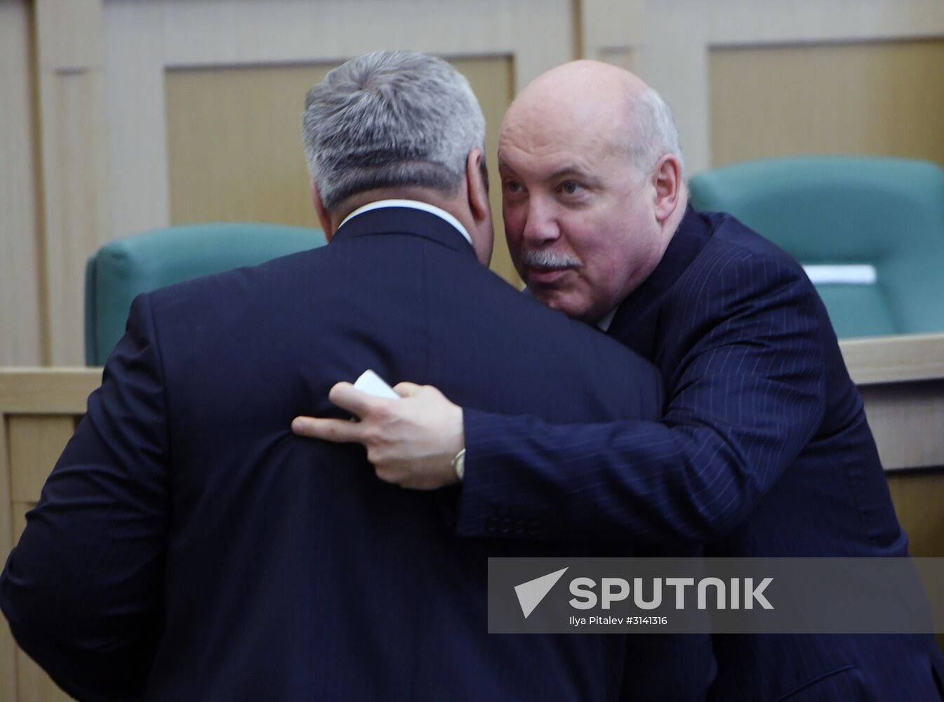 Federation Council holds session