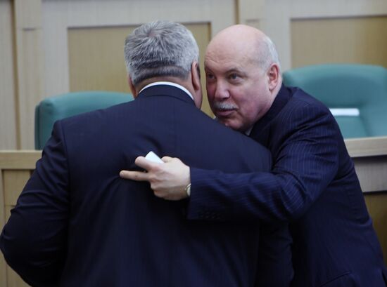 Federation Council holds session