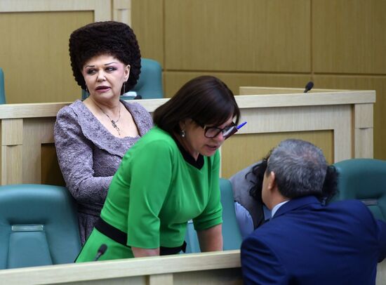 Federation Council holds session