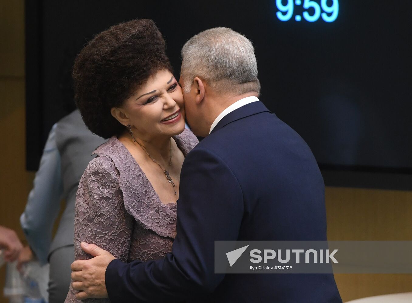 Federation Council holds session