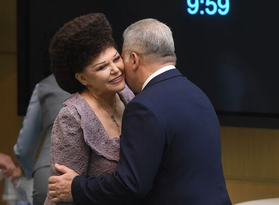 Federation Council holds session