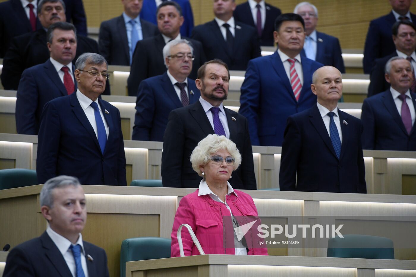 Federation Council holds session