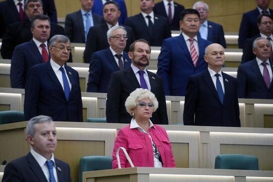 Federation Council holds session