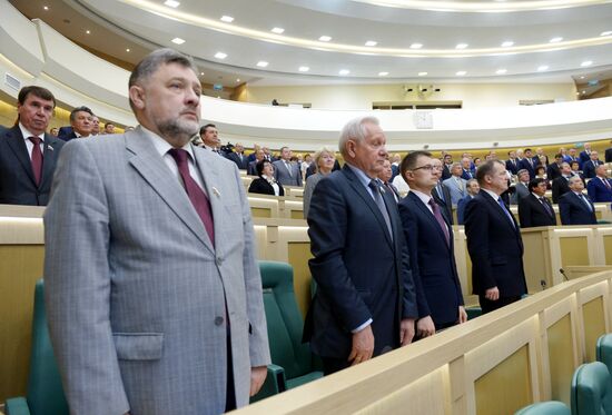 Federation Council holds session