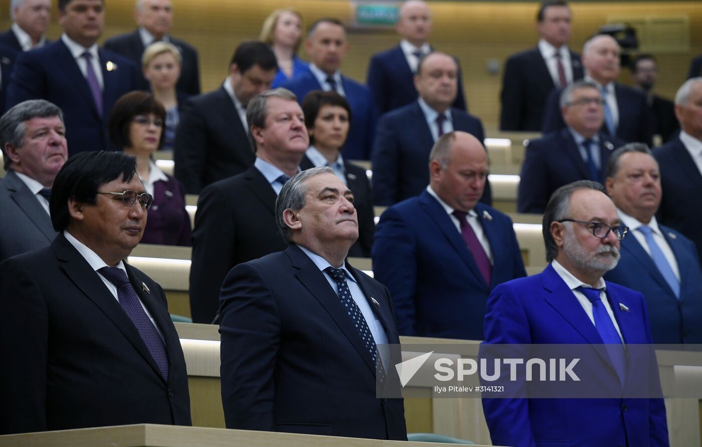 Federation Council holds session