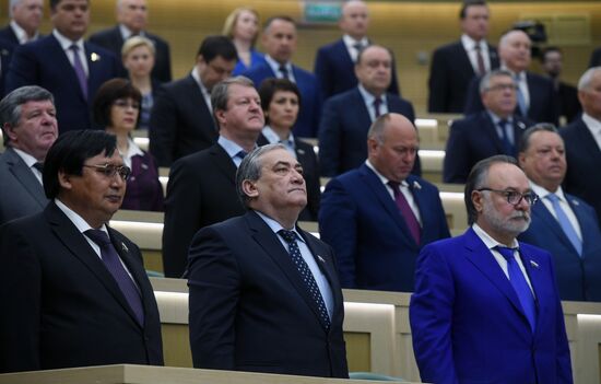 Federation Council holds session