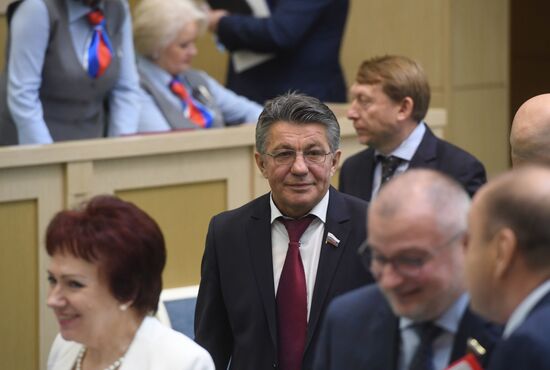 Federation Council holds session