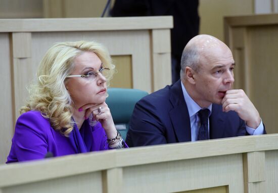 Federation Council holds session