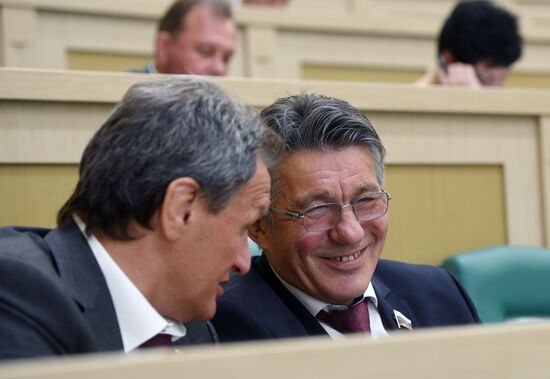 Federation Council holds session