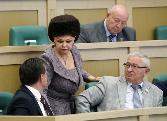 Federation Council holds session