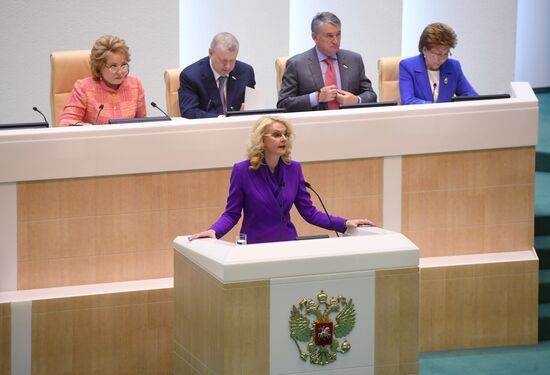 Federation Council holds session