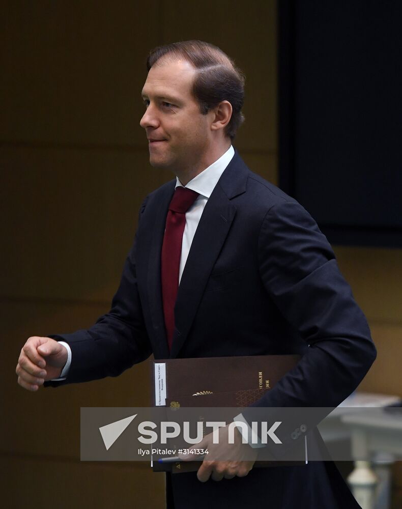 Federation Council holds session