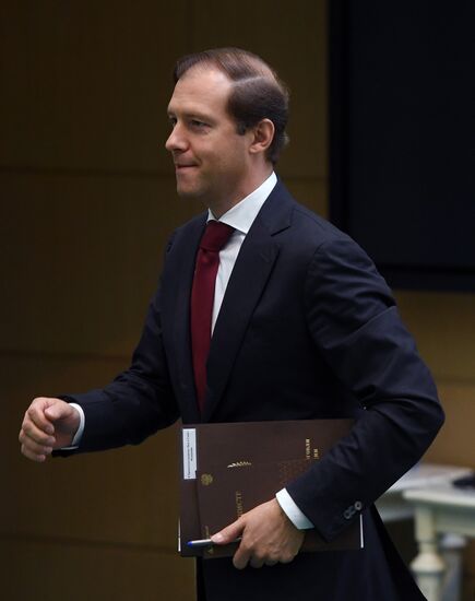 Federation Council holds session