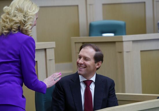 Federation Council holds session