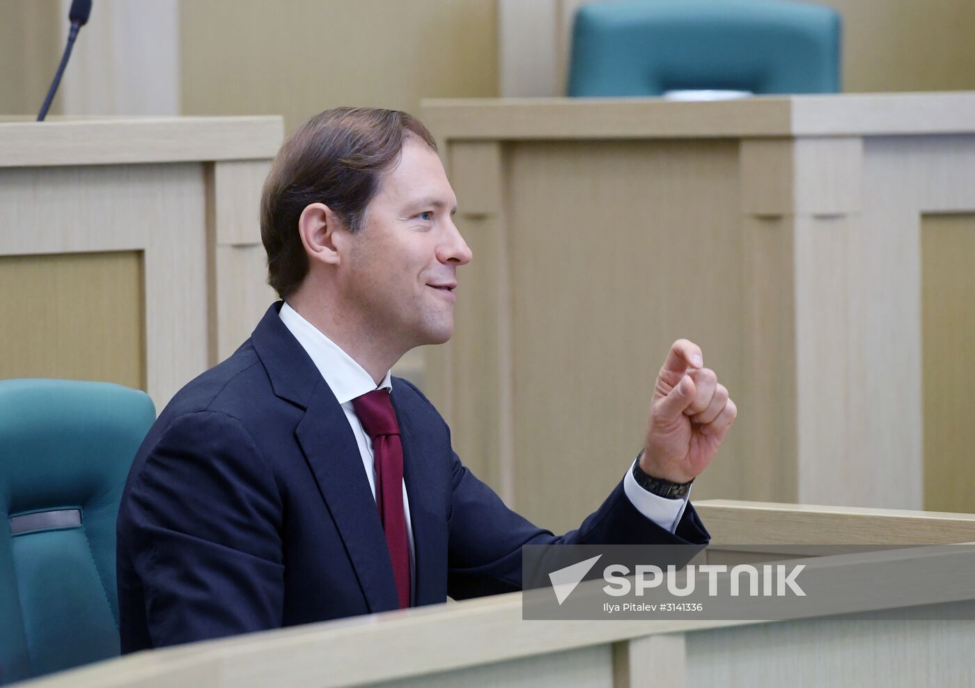 Federation Council holds session