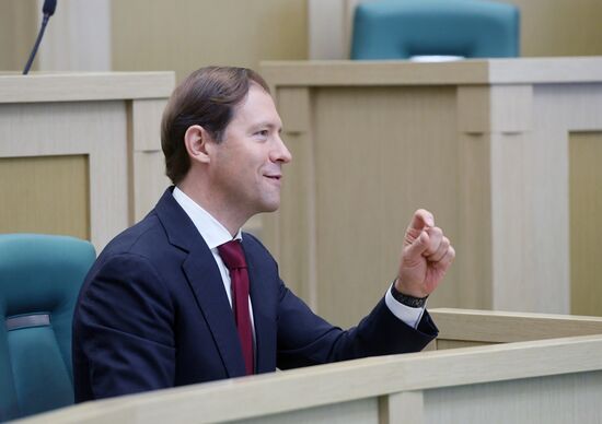 Federation Council holds session