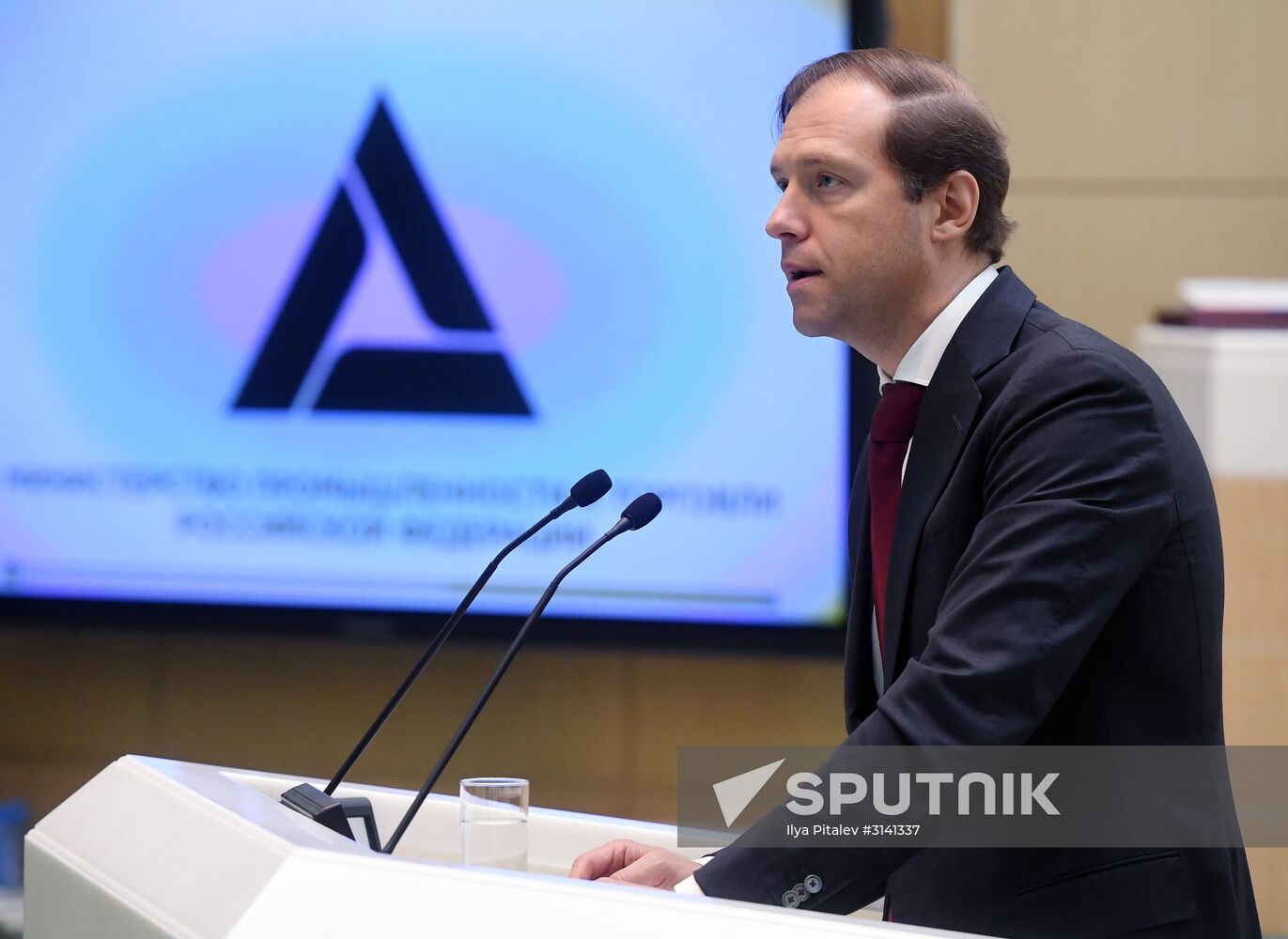 Federation Council holds session