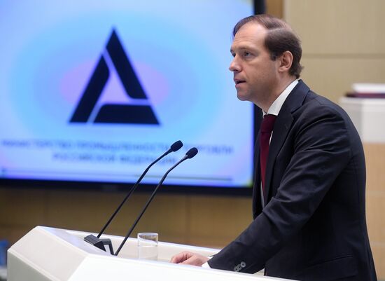 Federation Council holds session