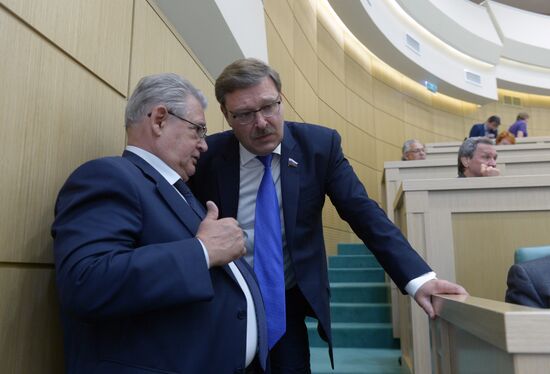 Federation Council holds session