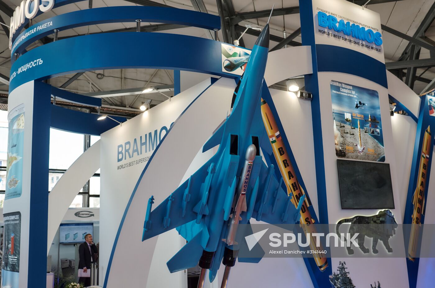 Opening of International Maritime Defence Show in St. Petersburg