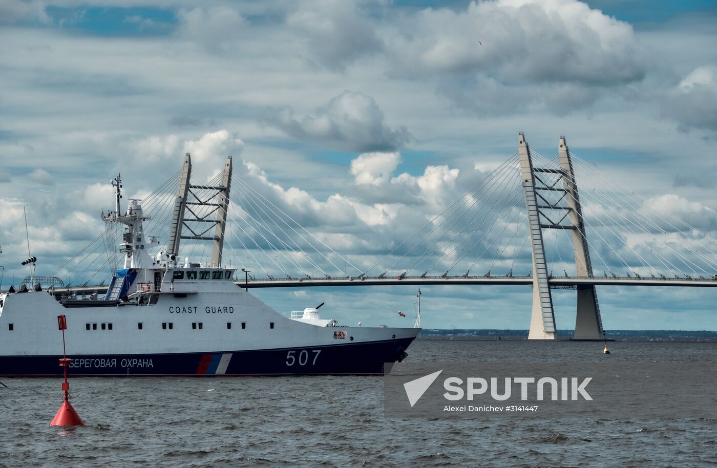 Opening of International Maritime Defence Show in St. Petersburg