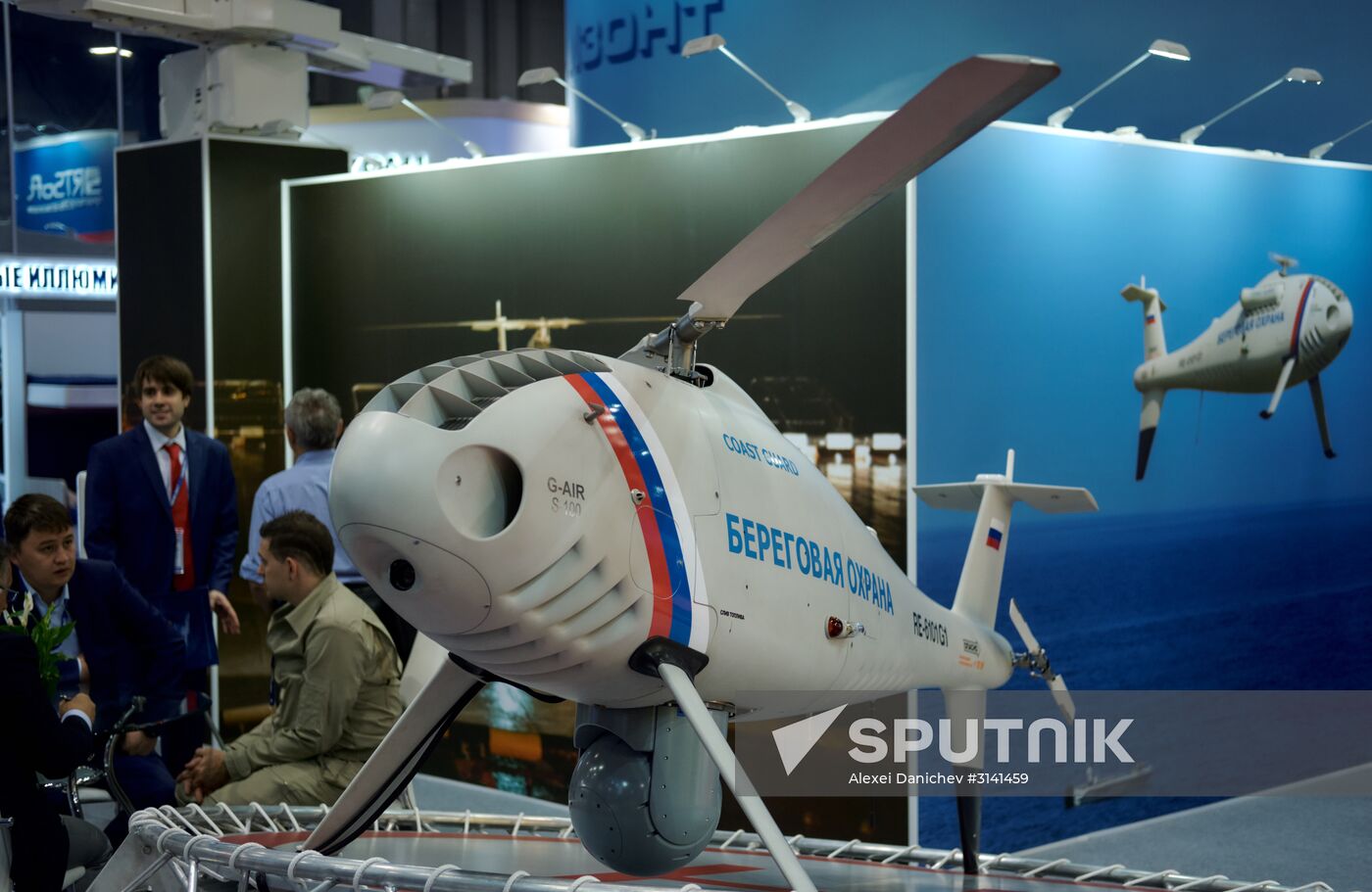 Opening of International Maritime Defence Show in St. Petersburg