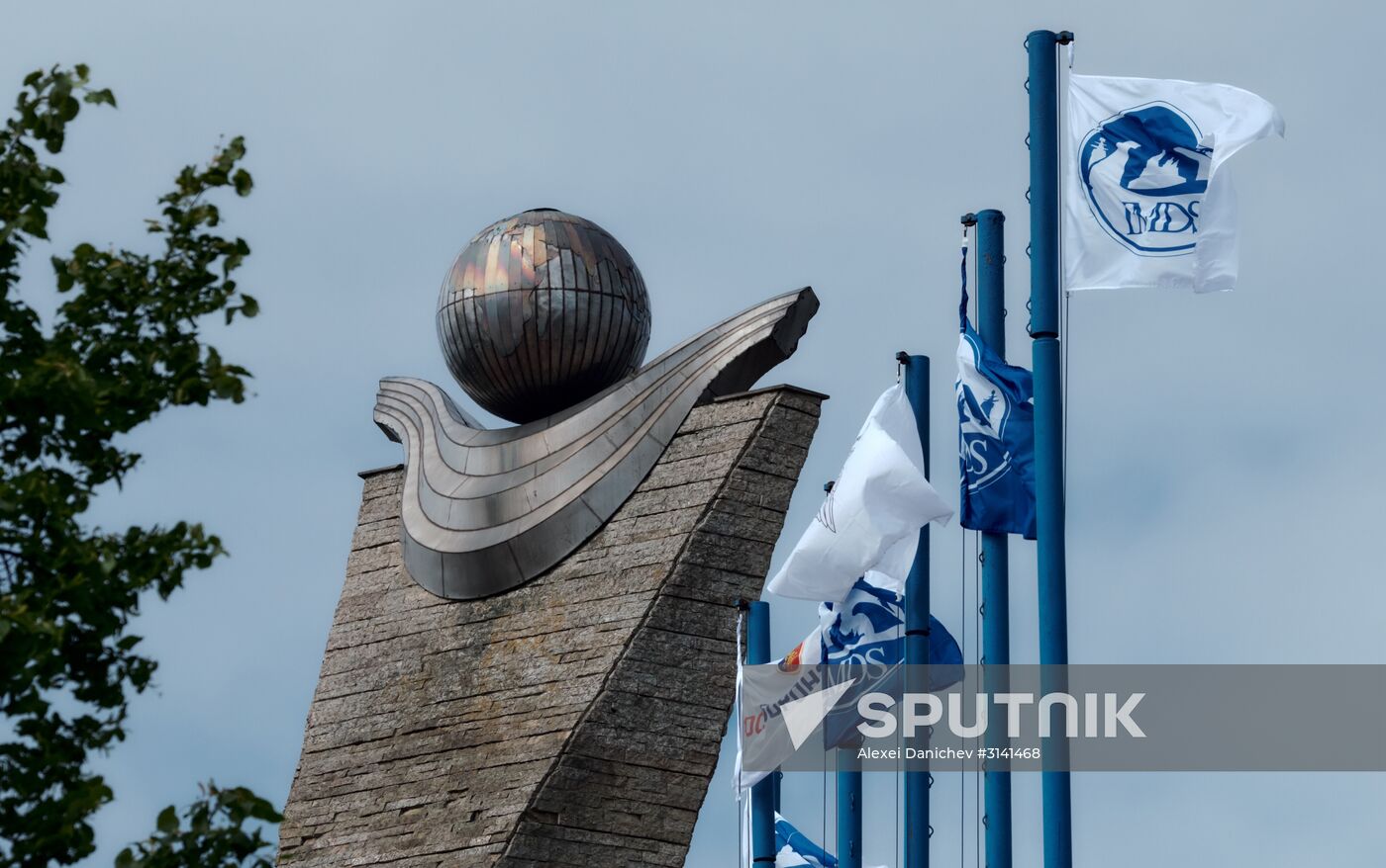 International Maritime Defense Show in St. Petersburg