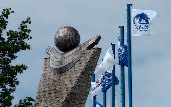 International Maritime Defense Show in St. Petersburg