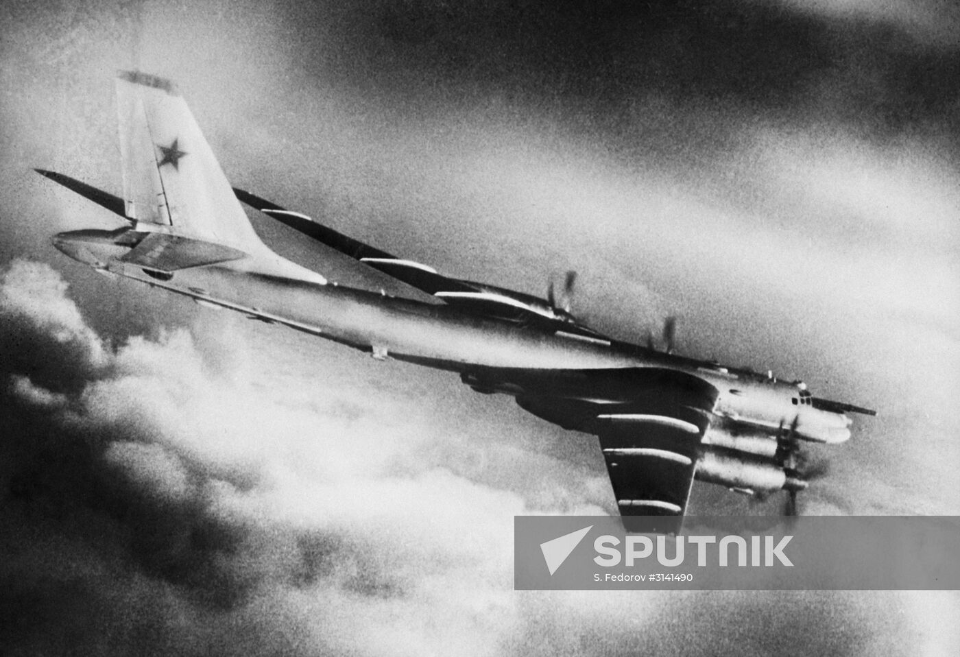 Tu-95K misile carrier aircraft