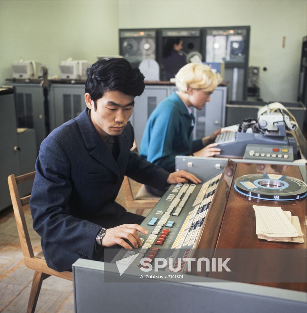 Novosibirsk Electro-technical Institute