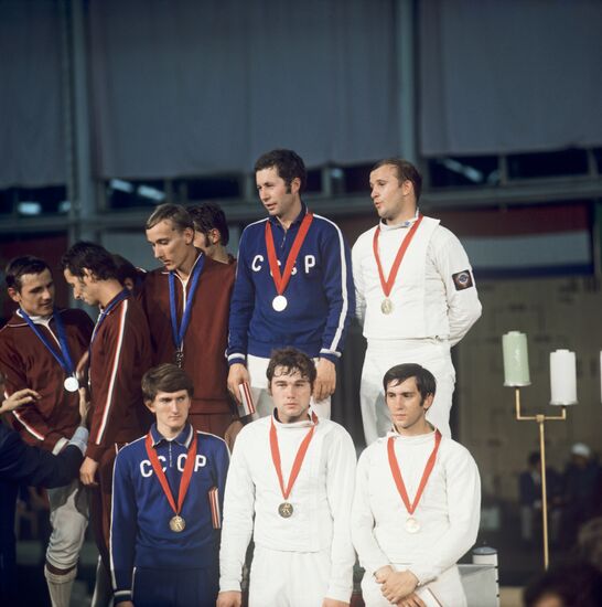 Universiade 1973