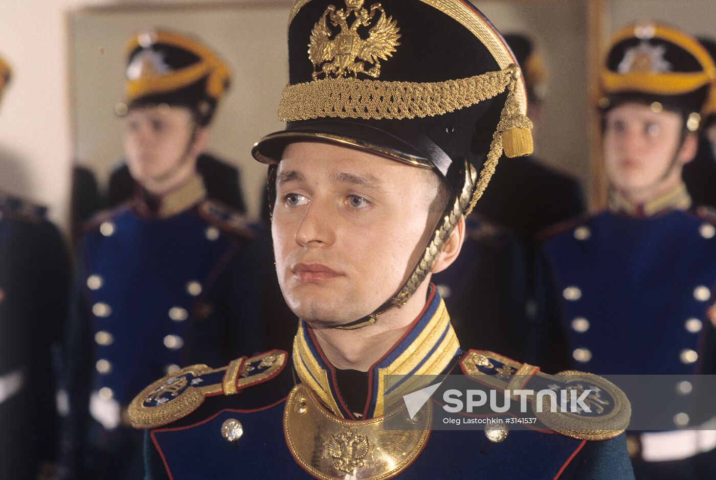 Presidential Regiment of Commandant's Office of Moscow Kremlin