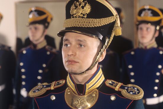 Presidential Regiment of Commandant's Office of Moscow Kremlin