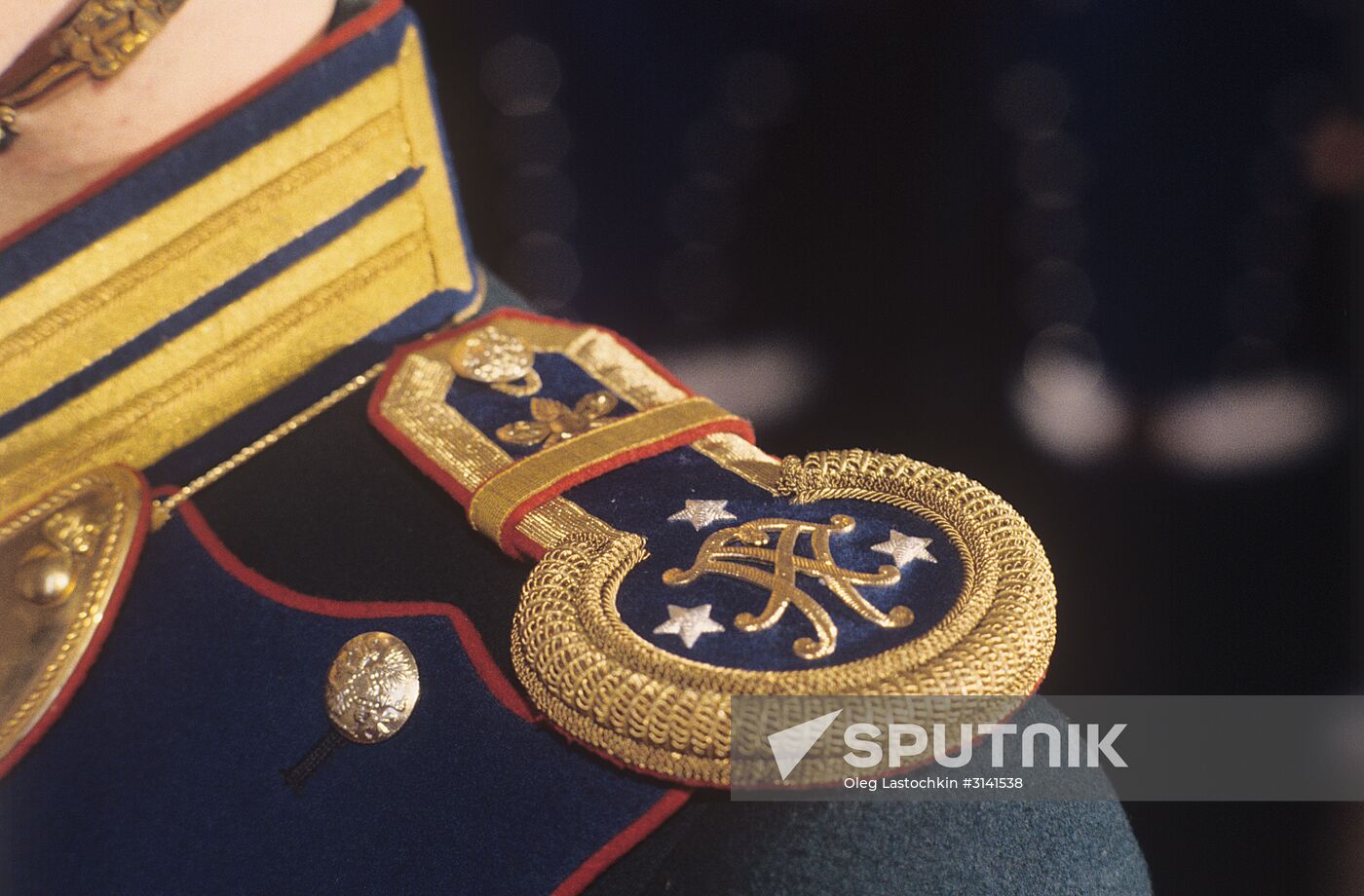 Presidential Regiment of Commandant's Office of Moscow Kremlin