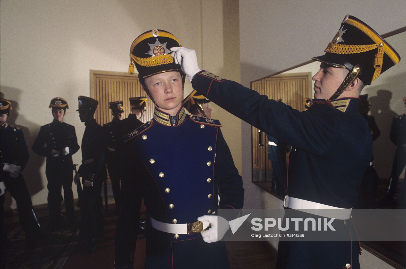 Presidential Regiment of Commandant's Office of Moscow Kremlin