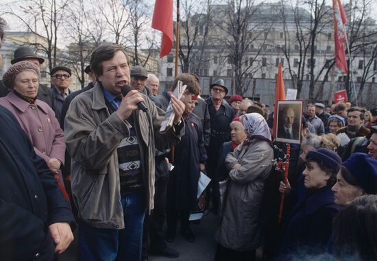 Labor Russia's rally