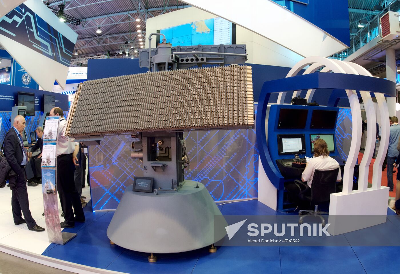 International Maritime Defense Show in St. Petersburg